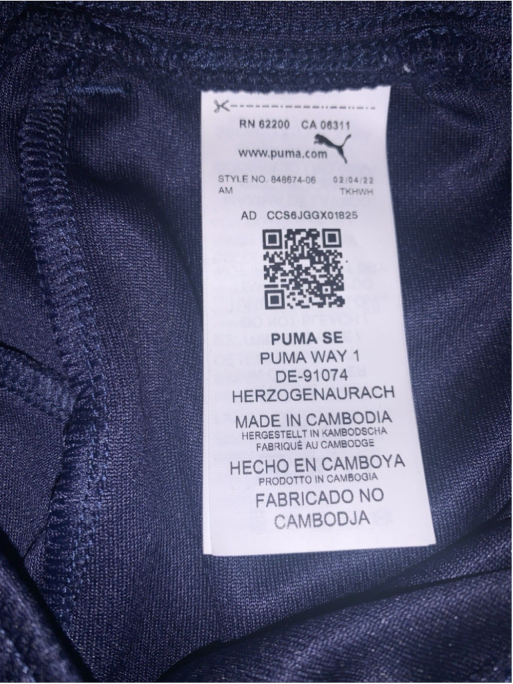 Puma Mens Regular Fit Moisture-Wicking Mesh 10" Shorts Navy Blue S - Picture 12 of 16